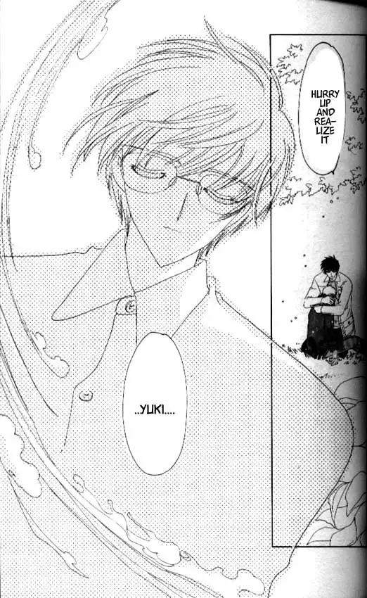 Card Captor Sakura Chapter 34 24